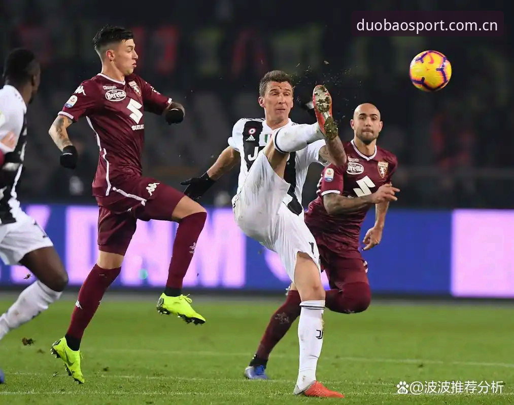 多宝沉浸式体验 资深用户分享:都灵德比战前深度分析——多宝体育平台观赛体验与数据洞察